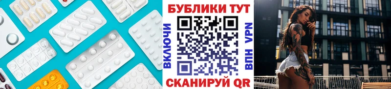 где продают   Новокузнецк  ЭКСТАЗИ диски 