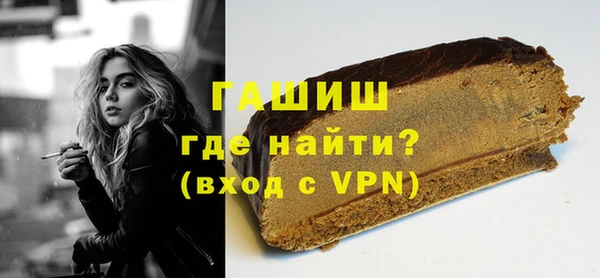 марки lsd Володарск