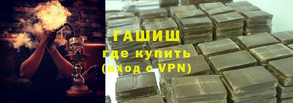 марки lsd Володарск
