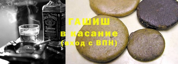 марки lsd Володарск