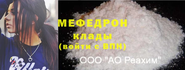 гашишное масло Волосово
