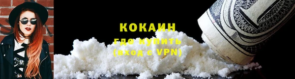 марки lsd Володарск