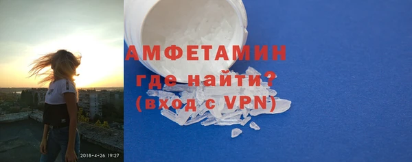ПСИЛОЦИБИНОВЫЕ ГРИБЫ Волоколамск