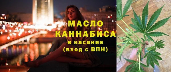 марки lsd Володарск
