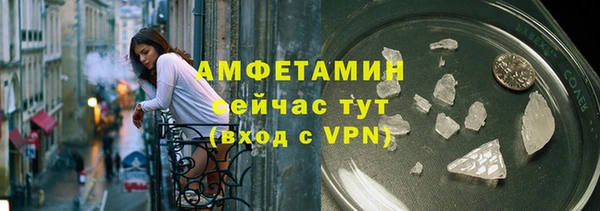 марки lsd Володарск