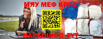 ешки Ликино-Дулёво