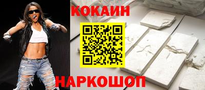 ешки Ликино-Дулёво