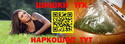 ешки Ликино-Дулёво