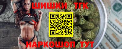 ешки Ликино-Дулёво