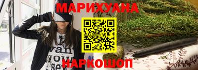 прущие крисы Лесосибирск