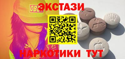 шишки Ливны