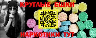 ешки Ликино-Дулёво
