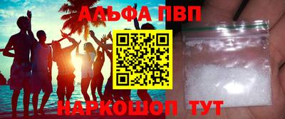 прущие крисы Лесосибирск