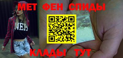 прущие крисы Лесосибирск