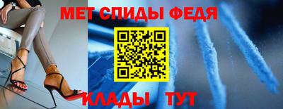 ешки Ликино-Дулёво