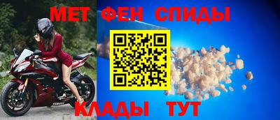 шишки Ливны