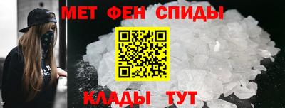 ешки Ликино-Дулёво