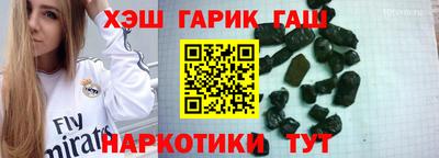 ешки Ликино-Дулёво