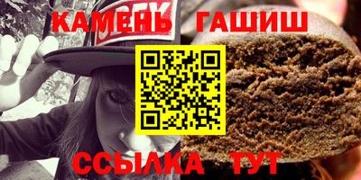 прущие крисы Лесосибирск