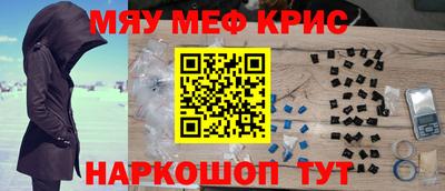 ешки Ликино-Дулёво
