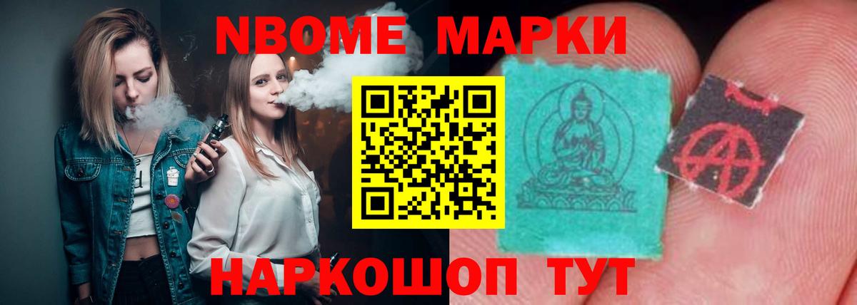 Лсд 25 экстази ecstasy Новокузнецк