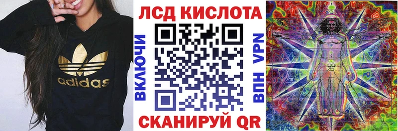 купить закладку  Новокузнецк  Марки N-bome 1,5мг 